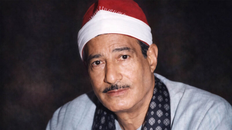 الشيخ عبدالمنعم الطوخي – وما تلك بيمينك يا موسىٰ