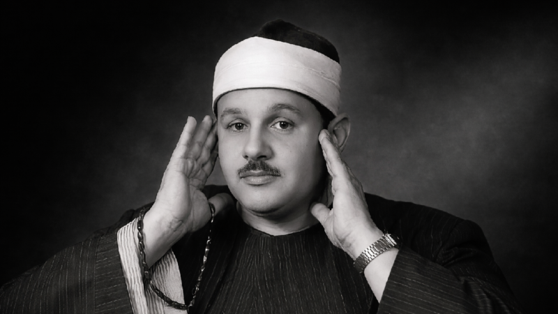 الشيخ محمود علي البنا – قالت أنى يكون لي غلام ولم يمسسني بشر ولم أك بغيا