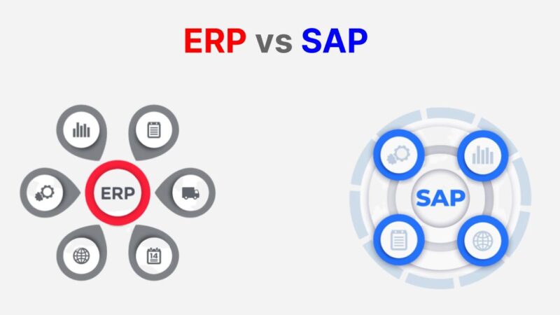 ما هو الفرق بين SAP و ERP ؟