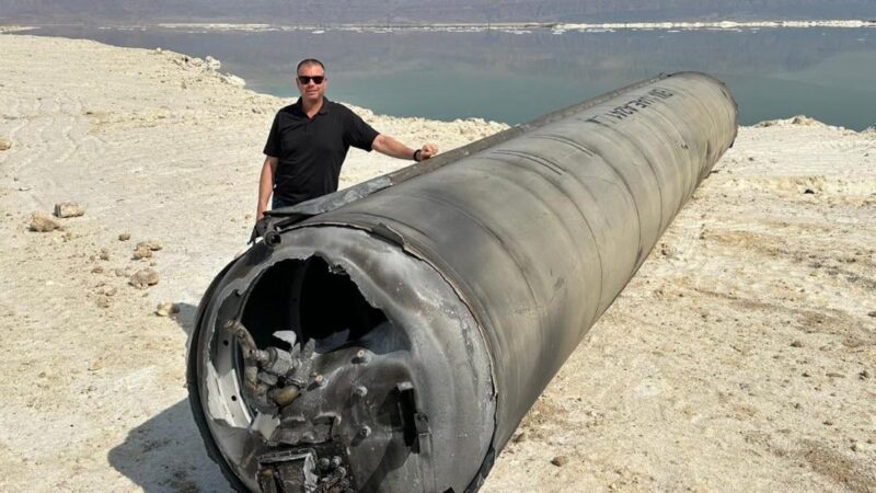 حجم الصاروخ الإيراني الذي تم اعتراضه في البحر الميت