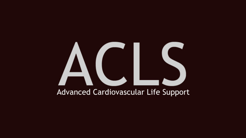 دورة ACLS