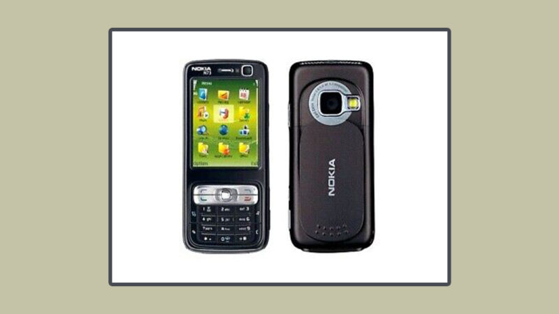 إعادة ضبط وتنسيق هاتف Nokia N73