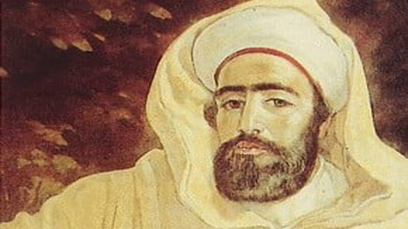 السلطان الحسن الأول