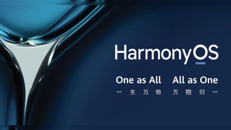 نظام تشغيل HarmonyOS