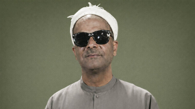 الشيخ محمد الفيومي – نسب شريف