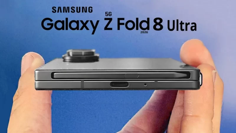 Galaxy Z Fold 8: بطارية أقوى وشاشة أفضل وعودة S Pen