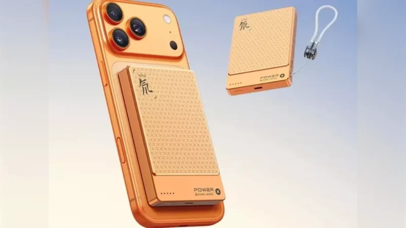 نوبيا تطلق باور بانك Red Magic المغناطيسي بقدرة 45 واط وسعة 10000 مللي أمبير مع دعم Qi2
