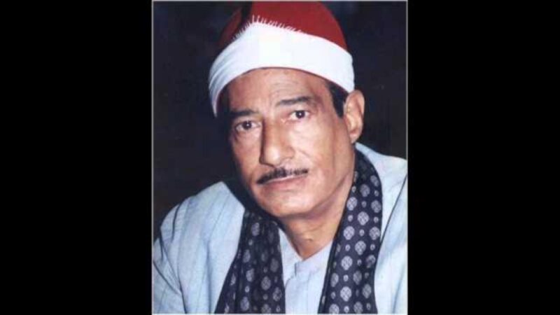 الشيخ عبدالمنعم الطوخي – وما تلك بيمينك يا موسىٰ