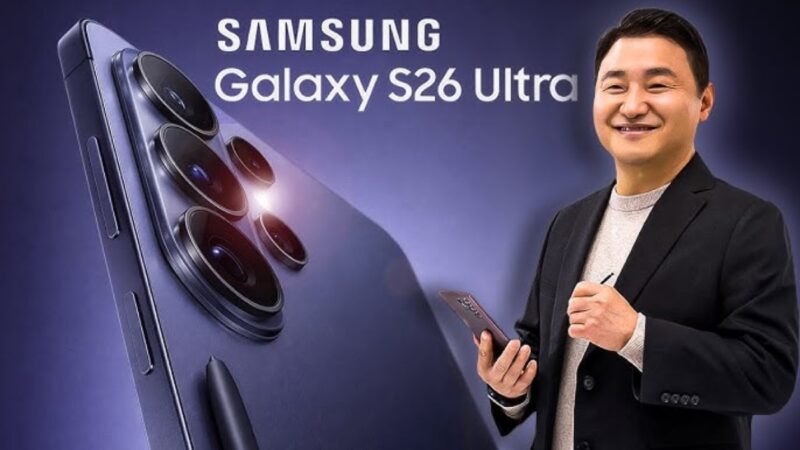 قبل الإعلان الرسمي.. تسريب صور ومواصفات Galaxy S26 Ultra