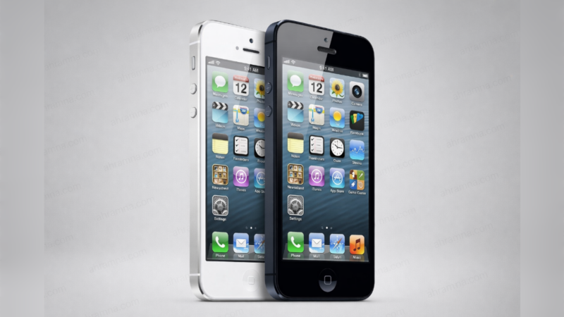 أبل تعلن رسميًا: iPhone 5 أصبح جهازًا منتهي الصلاحية