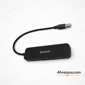 USB hub  به 4 منافذ USB 3.0 من Beikell – موديل B6406