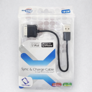 CAPDASE USB Sync & Charge Cable 30-Pin for iPhone & iPod – 18cm