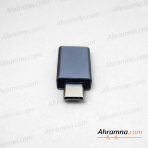 USB-C to USB-A Female OTG Adapter Converter for Smartphones, Tablets & Laptops
