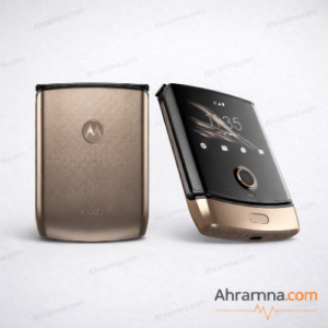 Motorola Razr Flip eSIM Only 128GB Gold - Used Very Good Condition