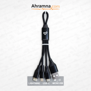 3-in-1 Multi Head Charging Cable (Lightning / USB-C / Micro USB)