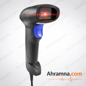 NetumScan NSL3 Wired CCD Barcode Scanner USB
