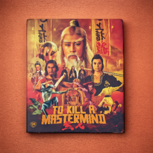 To Kill a Mastermind (2024 Blu-ray Limited Edition)
