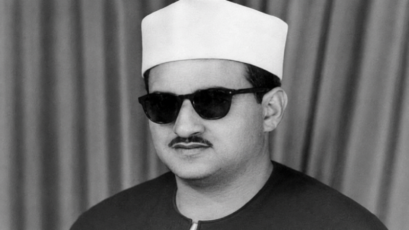الشيخ محمد حسن النادي وبطانته- يا من عليك توكلي