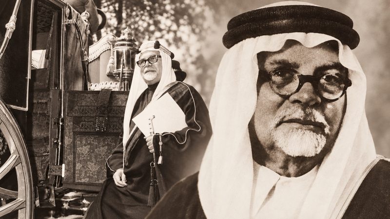 حافظ وهبة.. من حي بولاق إلى مستشار الملك عبدالعزيز ودبلوماسي في لندن